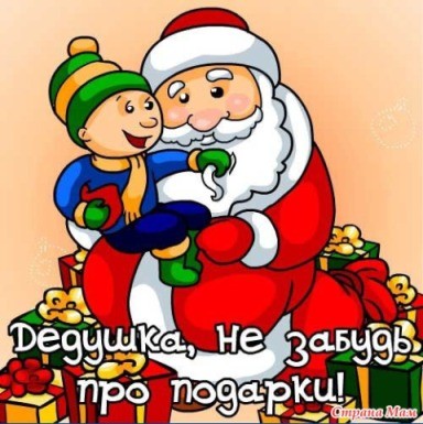 Почему Сентябрь Называют Новогодним Месяцем Почему Сентябрь Называют Новогодним Месяцем