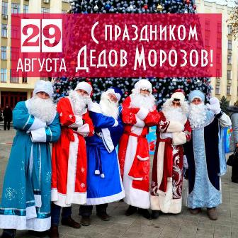 Почему Сентябрь Называют Новогодним Месяцем Почему Сентябрь Называют Новогодним Месяцем
